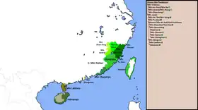 Image illustrative de l’article Dialectes de Zhangzhou