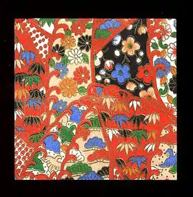 Image illustrative de l’article Washi