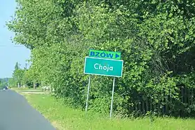 Choja