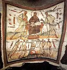 Fresque du IIIe&nbsp;siècle.