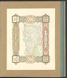 Folio 11.