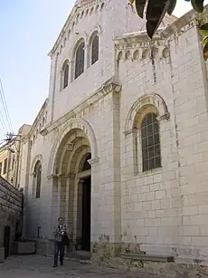 Image illustrative de l’article Église Saint-Joseph de Nazareth