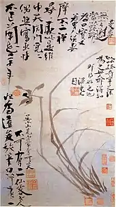 Orchidées. Kim Chǒng-hǔi (1786-1856). Encre sur papier, 55&nbsp;×&nbsp;30,6&nbsp;cm