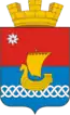 Blason de Tchoussovoï