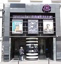 Cinéma La Bastille (no&nbsp;5).