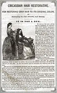 Publicité d'époque avec gravure de femmes utilisatrices de produit capillaire.