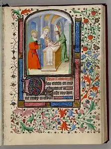 Circoncision, Livre d'heures à l'usage de Paris, fo&nbsp;57.