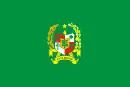 Drapeau de Medan
棉兰