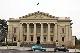 Hôtel de ville de Geelong (en).