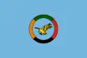 Zambie (1965-1996)
