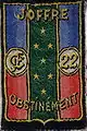 Insigne du CJF 22 (2e&nbsp;modèle).
