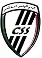 Logo du CSS apparu en 2008 à l'occasion du 80e&nbsp;anniversaire du club.