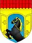 Blason de Zelva
