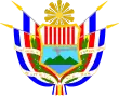 Vicente Cerna Sandoval
