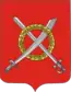 Blason de Tchavoussy