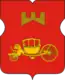 Blason de Aeroport