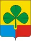 Blason de Raïon d'Agapovka