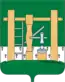 Blason de Alapaïevsk