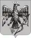 Blason de Albazino
