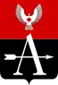 Blason de