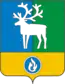 Blason de Beloïarski