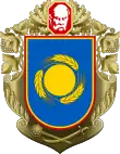 Blason de Oblast de Tcherkassy