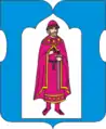 Armes du district