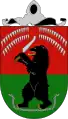 Le blason de la République d'East Karelia (1918–1922)