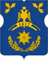 Armes du district