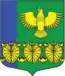 Blason de