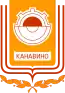 Blason de Arrondissement de Kanavino