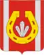 Blason de Katav-Ivanovsk