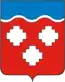 Blason de Kommounar