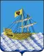 Blason de Kostroma
