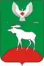 Blason de