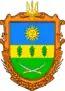 Blason de Raïon de Lityn