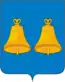 Blason de Makariev