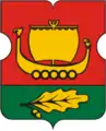 Armes du district
