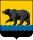 Blason de Nefteïougansk