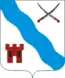 Blason de Novopavlovsk