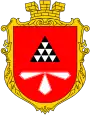 Blason de Novovolynsk