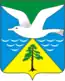Blason de Ordynskoïe