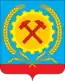 Blason de Povorino