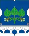 Armes du district