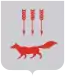Blason de Saransk