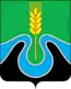 Blason de Touloun