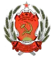 Armoiries de la république socialiste soviétique autonome de Touva (1944-1992)