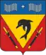 Blason de Vidiaïevo