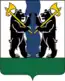 Blason de Raïon de Iaroslavl