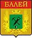 Blason de Baleï